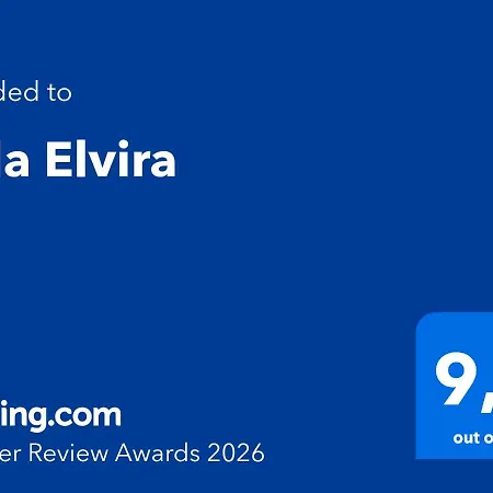Дом отдыха Elvira